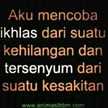 Santi Duatiga