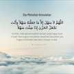 Yayu_fadhli_almahdi