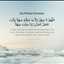 Yayu_fadhli_almahdi