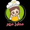 مريم
