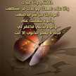 نهر الكوثر