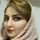 فاطمه فاطمه
