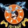 أبو عثمان