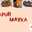 Youtube Chanel : Dapur Mayka