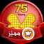 Om yamen
