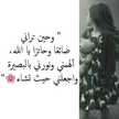 - عـۧـٌـٍـِذڔٲء ،'💆🌿↓