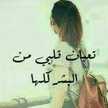 أم يزن