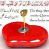 Ameeraa Ahmad