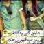 انثى مبتدئه