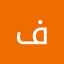 فاطی گلی