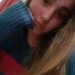 Yamii Butin