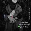فلسطين فلسطين