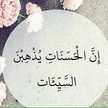  Nabil