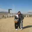 Patricia Mazzeo