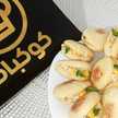  شوشو و الطبخ البسيط👌⁦⁩💕