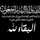 Ana Adam Ana Adam