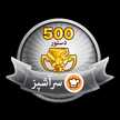 آتنا سعادتی
