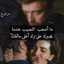 امير الحب 