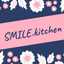 SMILE.kitchen