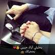 آم خدود.....😍😍