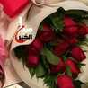 ام عبود ام عبود