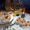 مطبخ ام اياد وجوري