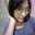 Dea Reva