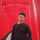 อู โน่. อู โน่.