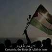 💕🇯🇴ام عبيدة🇯🇴💕