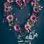 Rana.S.H