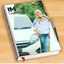 M Permatasari