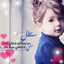أم اليمان وفاء محمد