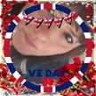 Jenny Gower