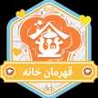 znb_abdollahi