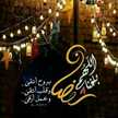 أم أولادي 