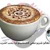 RoRo loay