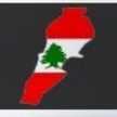 عبير