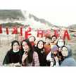 Imania S