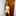 Florencia Butta Florencia Butta