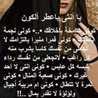 Shereeina Alqibisy Shereeina Alqibisy