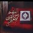 Oum Mariam