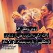حكاية ايلول