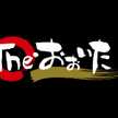 Brand Oita Exportation Promotion Council
