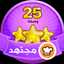 !!@!!Mohammad Al-Darwish!!@!!