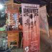 Pejuang Receh