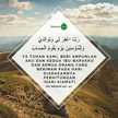 Farwah