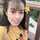 Hao Do Thi