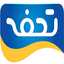 تحفه