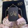 Eman Fawzy