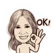 Emy